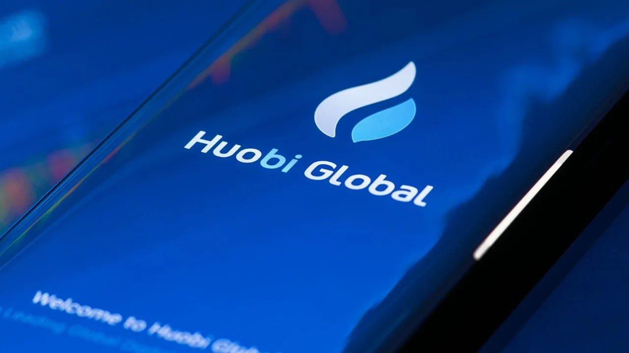تداول العملات الرقمية